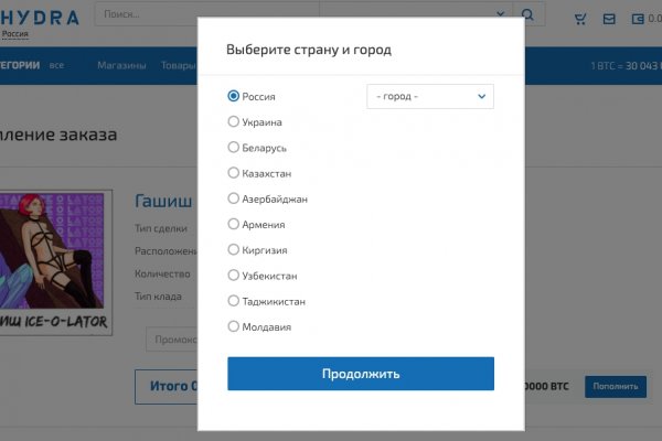 Кракен маркет kr2web in