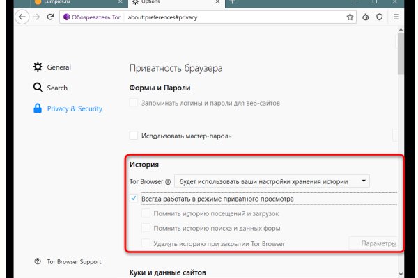 Кракен zerkalo pw