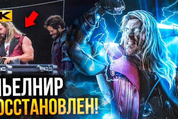 Kraken адрес onion