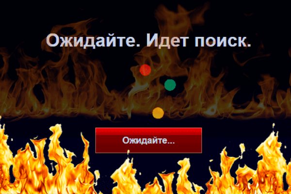 Кракен сайт kr2web in зеркало рабочее