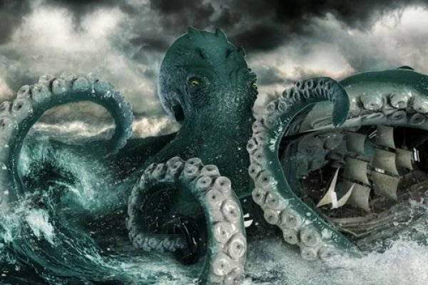 Kraken адрес