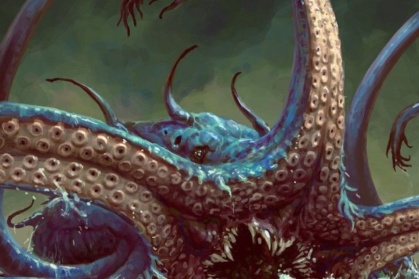 Kraken 17at