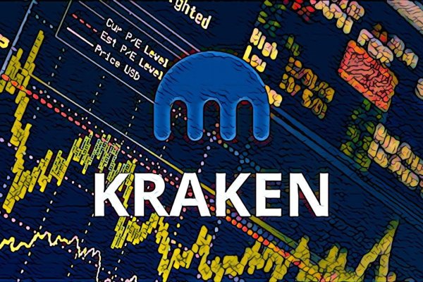 Kraken зеркало kr2web in