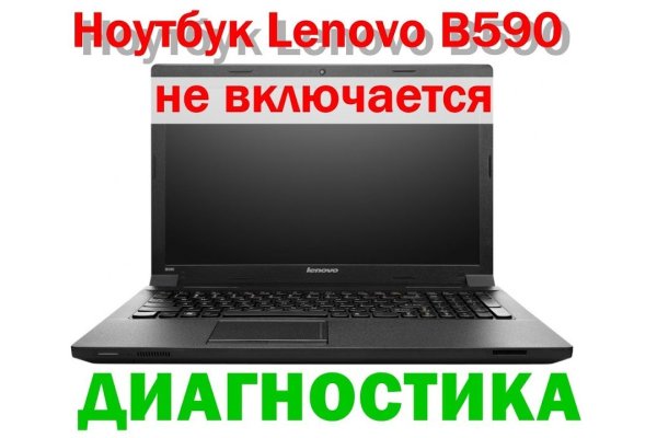 Кракен сайт ссылки актуальные