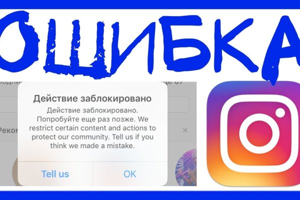 Kraken новая ссылка