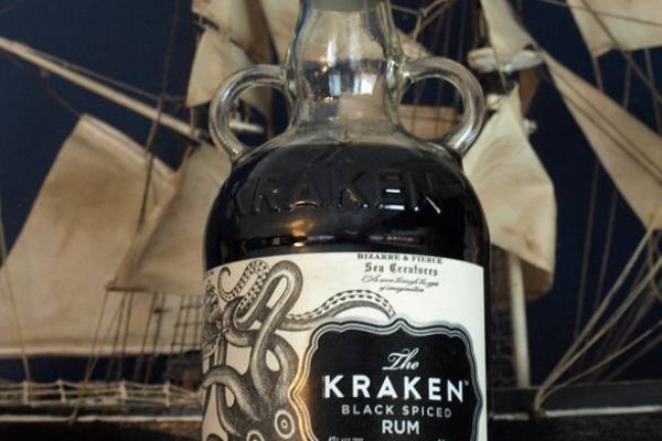 Kraken 4